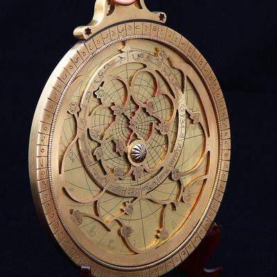 Iranian astrolabe