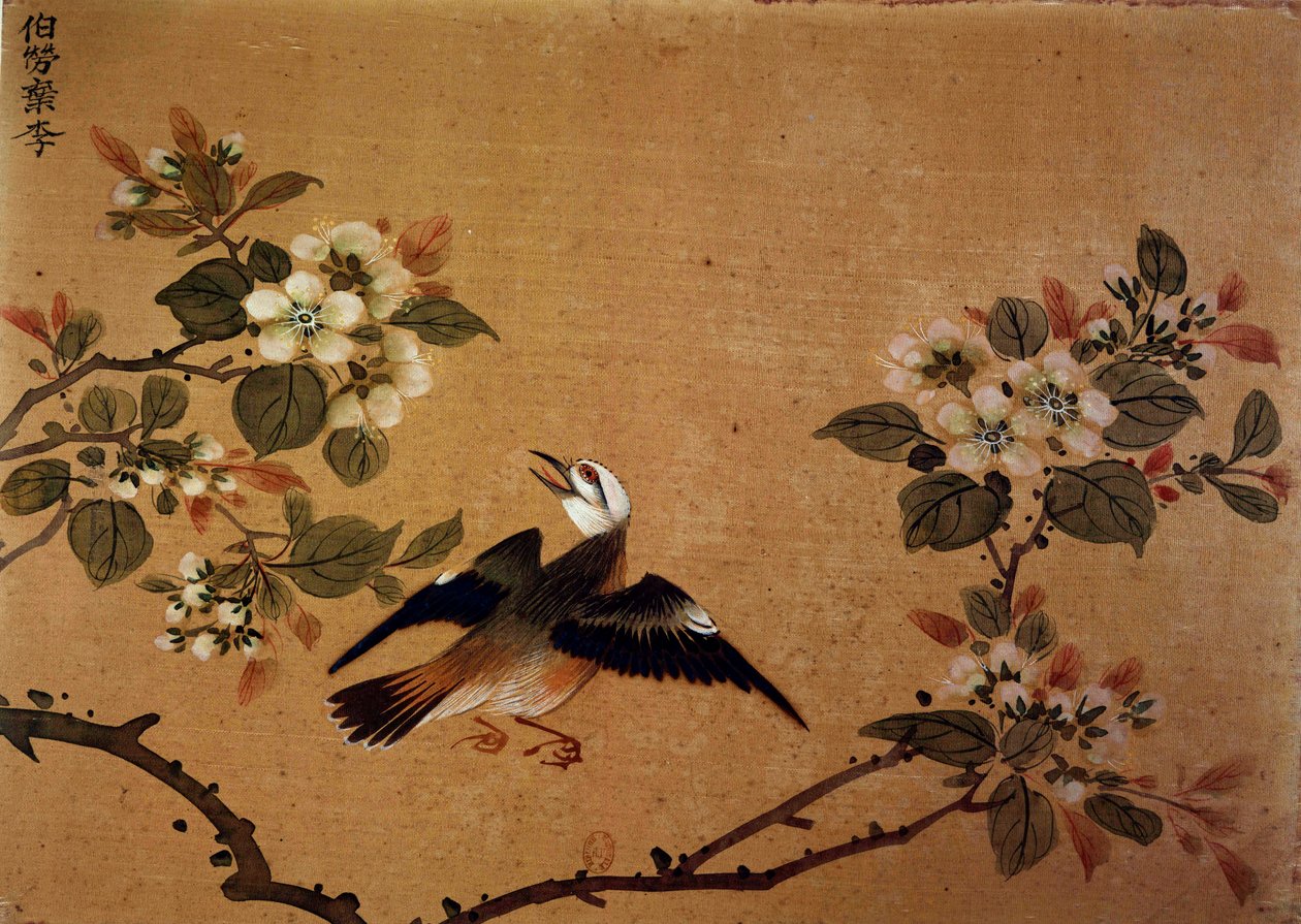 Fruitful Emergence Banner